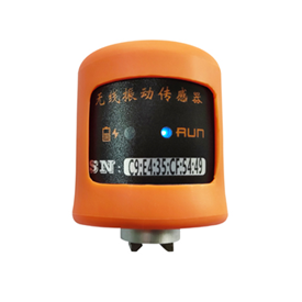 藍牙溫振儀WZ-710A